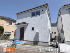 下恩方町1852-1 新築【仲介手数料無料】の画像