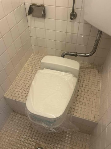 千代田マンション【トイレ】