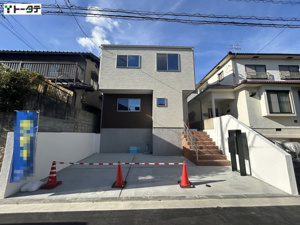 新築戸建 広島市東区上温品４丁目