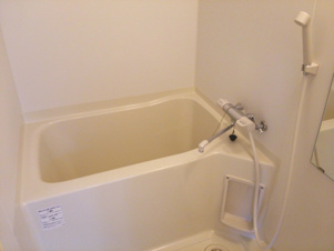 太陽ホーム【浴室】