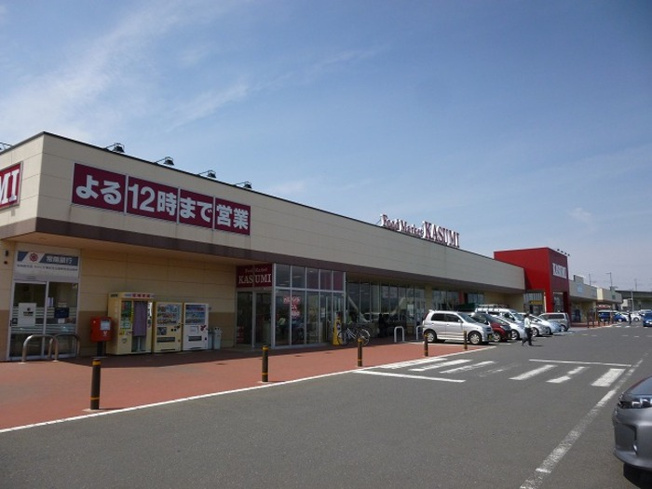 カスミ万博記念公園駅前店