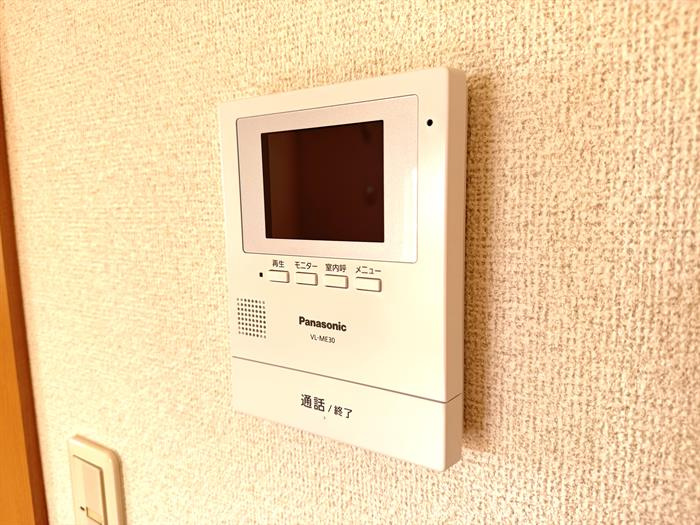 TVモニターホン付きで来客があっても確認出来て安心です！