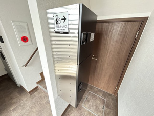 レジデンス・アイ弐号館【その他】