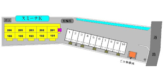スミーナＫ(ケイ)【その他】