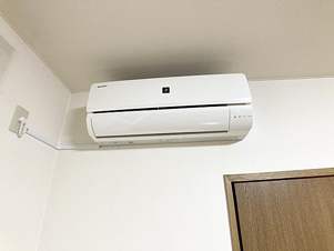 グリーンタウン【設備】