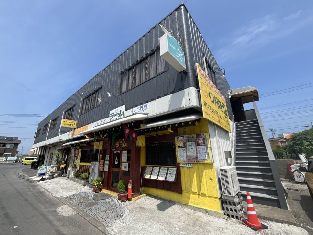 佐和駅前ビル【外観】