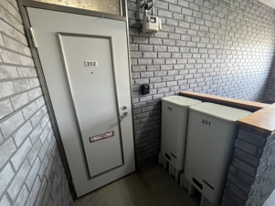 ハスコート豊頃Ⅱ【その他】