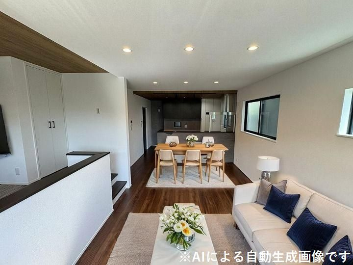 ※AIによる自動生成画像です