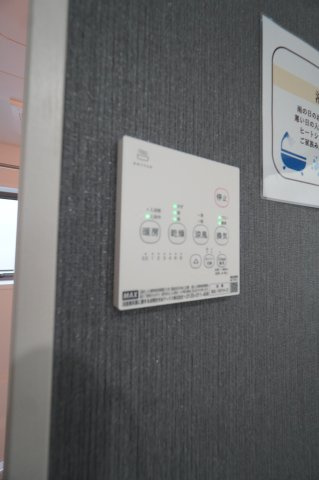 新築戸建てさいたま市南区太田窪【設備】