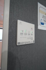 新築戸建てさいたま市南区太田窪【設備】