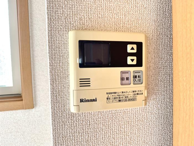 給湯パネル付きでお湯の温度設定も簡単です！
