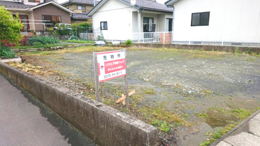 石巻市大橋１丁目の売地【前面道路含む現地写真】