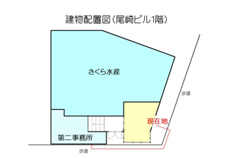 尾崎ビル【区画図】間取図