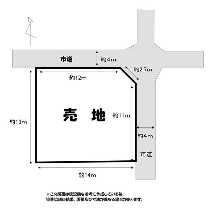 馬渡町売地【間取り】