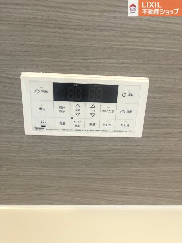FIRST TOWN 姫路市第1網干区坂上／全5棟【浴室】同社施工例