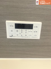 FIRST TOWN 姫路市第1網干区坂上／全5棟【浴室】同社施工例