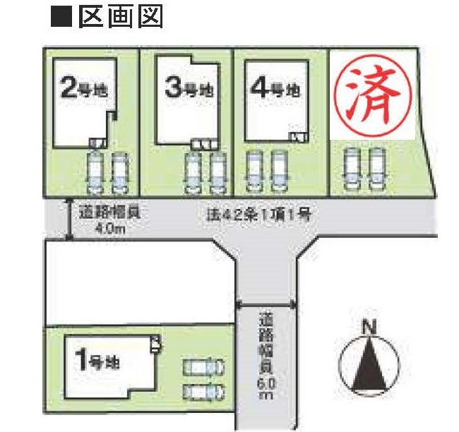FIRST TOWN 姫路市第1網干区坂上／全5棟【区画図】