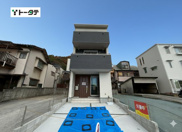 日宇那町の画像