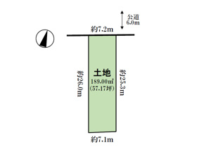 清須市桃栄二丁目　土地【区画図】
