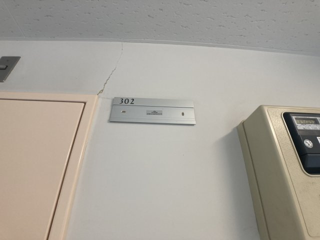 ノースパレス１１２【その他】