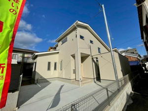 新築戸建 大竹市小方１丁目