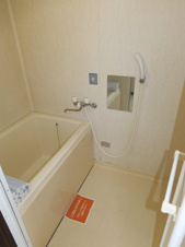 キャッスル緑町【浴室】