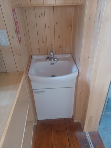 春日町３店舗付き住宅