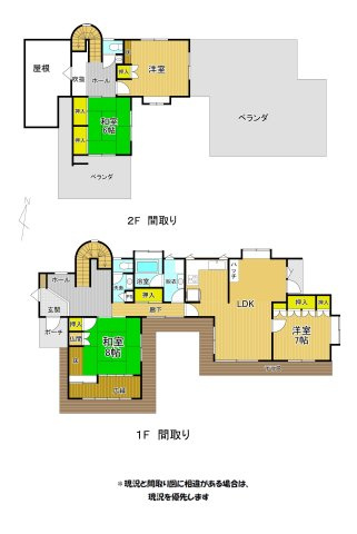 唐船売家【間取り】
