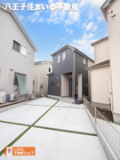 八王子市川口町2129-9 新築【仲介手数料無料】の画像