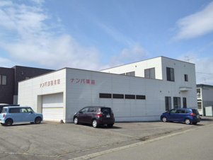 西１４北５貸店舗【外観】