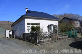 釧路町別保南1丁目57売家の画像