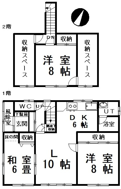 釧路町別保南1丁目57売家【間取り】