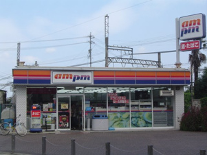 ウエストブルー【周辺】コンビニまで1,350ｍ