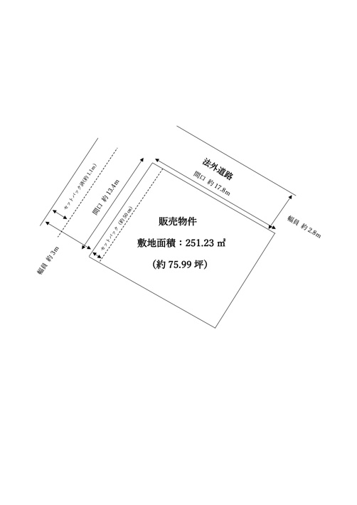 東近江市猪子町の売地【間取り】