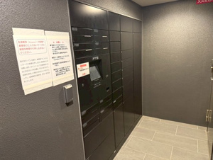 プレミスト京都西院【設備】