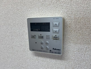 セレーマ【設備】給湯リモコン