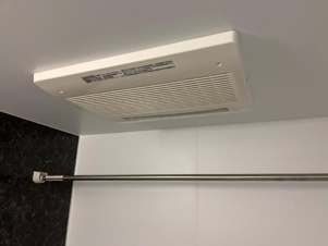 セレーマ【設備】浴室乾燥機