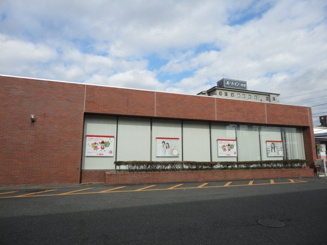 セレーマ【周辺】十六銀行可児支店まで2,489ｍ