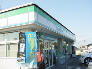 セレーマ【周辺】ファミリーマート可児下切店まで1,151ｍ