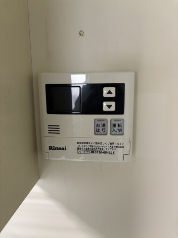 南山貸家【設備】ガス給湯器スイッチです。