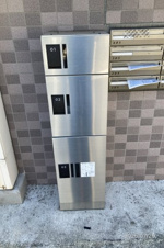 エメロード中央　Ⅱ【設備】宅配ボックス