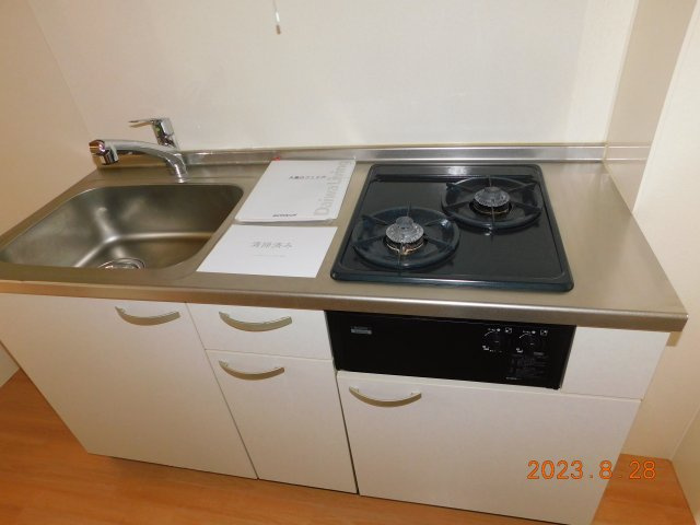 エメロード中央　Ⅱ【キッチン】