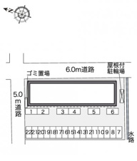 レオネクスト来夢２１【その他】