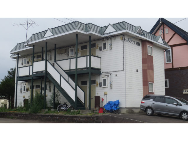 レジデンス白樺【外観】