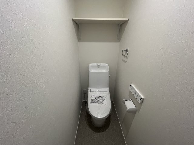 スピティわしのみや【トイレ】