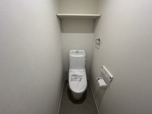 スピティわしのみや【トイレ】