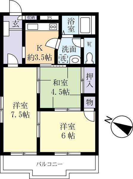 反転となります。