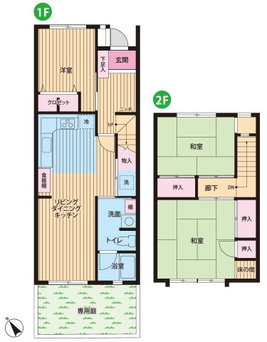 入船中央エステート53号棟【間取り】