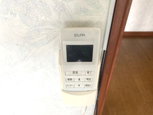 西１４条南３５丁目【セキュリティ】