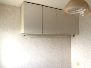 西１４条南３５丁目【収納】
